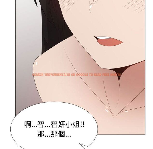 查看漫画只為滿足你/共享計劃/狩獵之路：代理愛情 - 第42話 - tymanga.com中的2225867图片