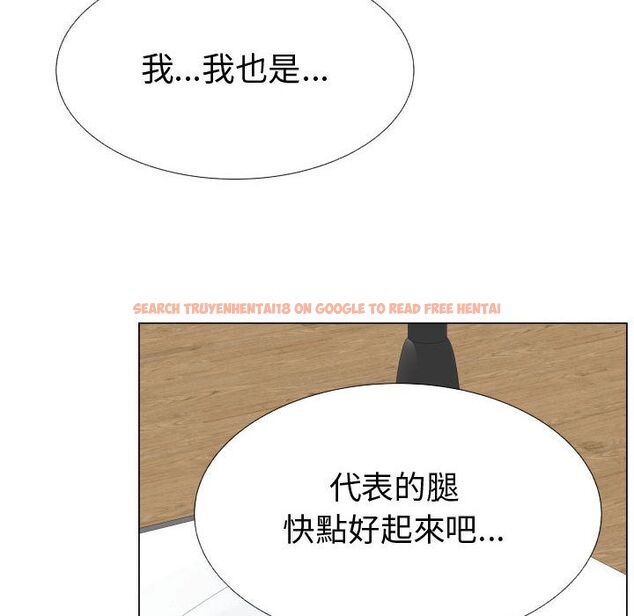 查看漫画只為滿足你/共享計劃/狩獵之路：代理愛情 - 第42話 - tymanga.com中的2225887图片