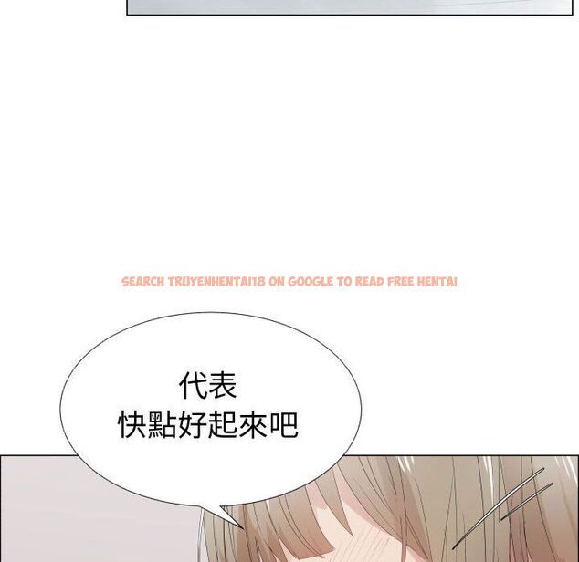 查看漫画只為滿足你/共享計劃/狩獵之路：代理愛情 - 第42話 - tymanga.com中的2225889图片