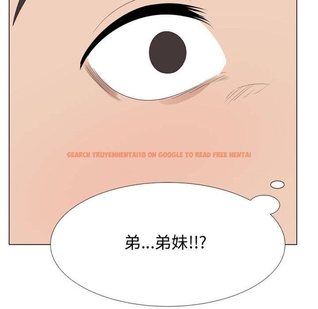 查看漫画只為滿足你/共享計劃/狩獵之路：代理愛情 - 第42話 - tymanga.com中的2225906图片