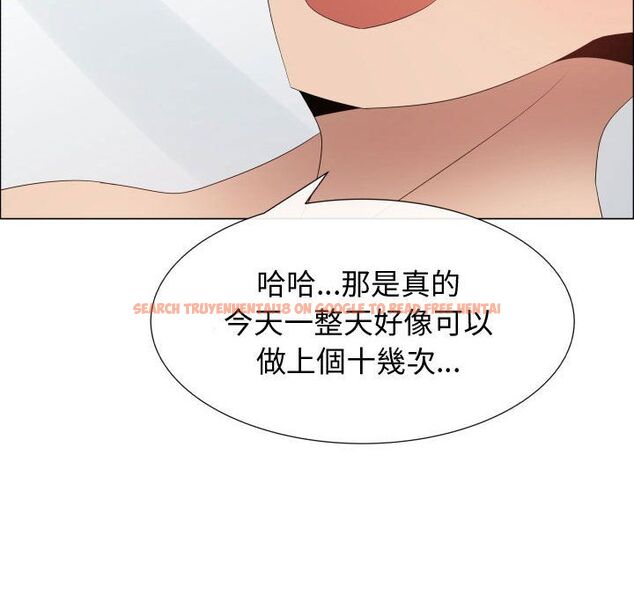 查看漫画只為滿足你/共享計劃/狩獵之路：代理愛情 - 第42話 - tymanga.com中的2225913图片