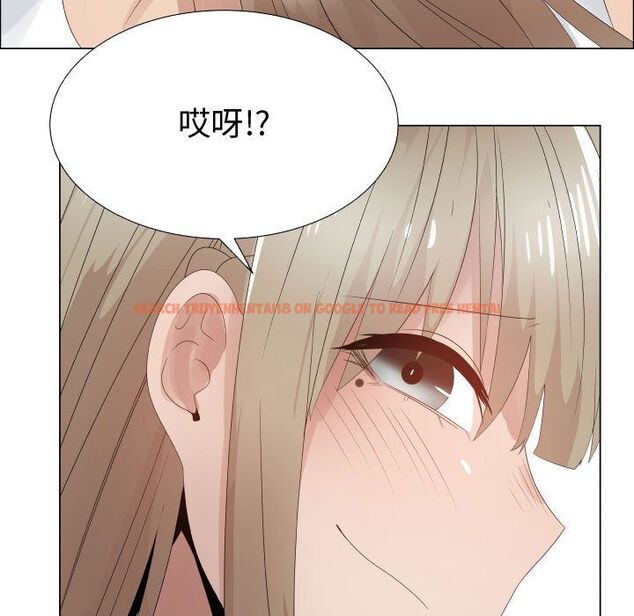 查看漫画只為滿足你/共享計劃/狩獵之路：代理愛情 - 第42話 - tymanga.com中的2225916图片