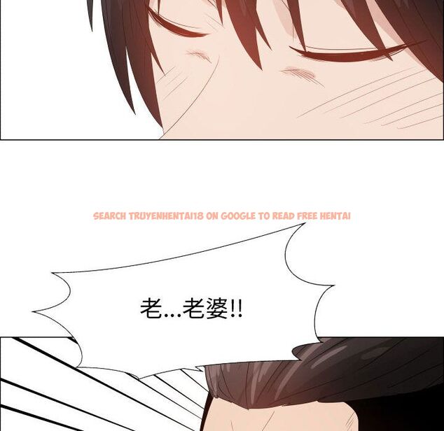 查看漫画只為滿足你/共享計劃/狩獵之路：代理愛情 - 第42話 - tymanga.com中的2225920图片