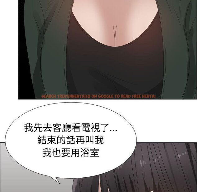 查看漫画只為滿足你/共享計劃/狩獵之路：代理愛情 - 第42話 - tymanga.com中的2225923图片
