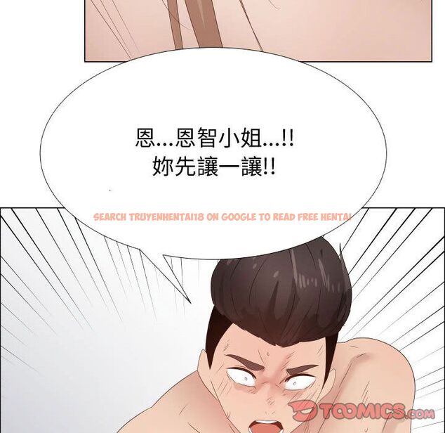 查看漫画只為滿足你/共享計劃/狩獵之路：代理愛情 - 第42話 - tymanga.com中的2225927图片