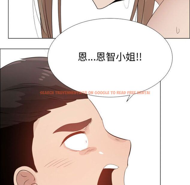 查看漫画只為滿足你/共享計劃/狩獵之路：代理愛情 - 第42話 - tymanga.com中的2225935图片