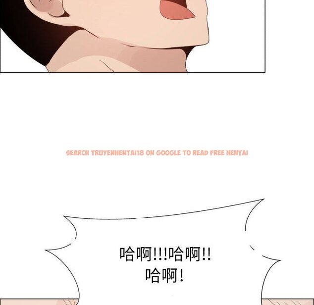 查看漫画只為滿足你/共享計劃/狩獵之路：代理愛情 - 第42話 - tymanga.com中的2225936图片