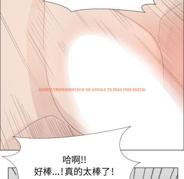 查看漫画只為滿足你/共享計劃/狩獵之路：代理愛情 - 第42話 - tymanga.com中的2225937图片