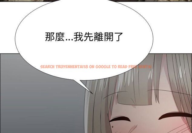 查看漫画只為滿足你/共享計劃/狩獵之路：代理愛情 - 第43話 - tymanga.com中的2225959图片