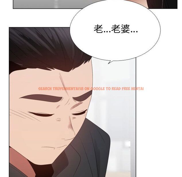 查看漫画只為滿足你/共享計劃/狩獵之路：代理愛情 - 第43話 - tymanga.com中的2225968图片