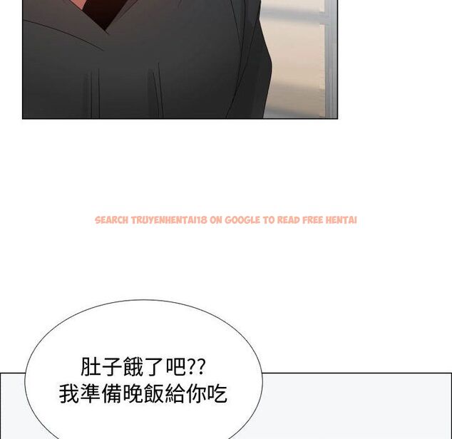 查看漫画只為滿足你/共享計劃/狩獵之路：代理愛情 - 第43話 - tymanga.com中的2225969图片