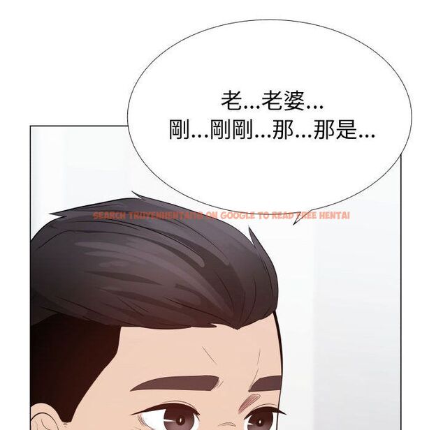 查看漫画只為滿足你/共享計劃/狩獵之路：代理愛情 - 第43話 - tymanga.com中的2225971图片
