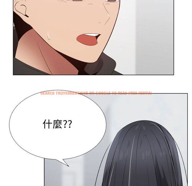 查看漫画只為滿足你/共享計劃/狩獵之路：代理愛情 - 第43話 - tymanga.com中的2225972图片