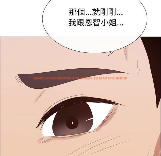 查看漫画只為滿足你/共享計劃/狩獵之路：代理愛情 - 第43話 - tymanga.com中的2225974图片