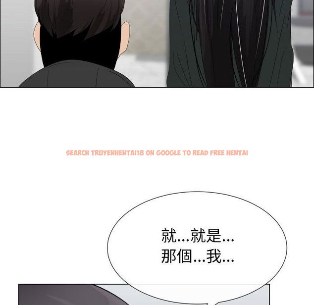查看漫画只為滿足你/共享計劃/狩獵之路：代理愛情 - 第43話 - tymanga.com中的2225976图片