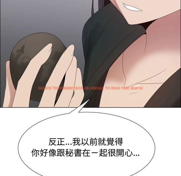 查看漫画只為滿足你/共享計劃/狩獵之路：代理愛情 - 第43話 - tymanga.com中的2225979图片