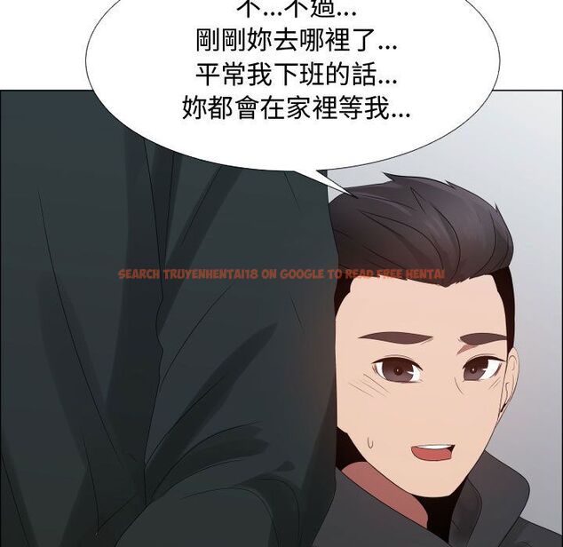 查看漫画只為滿足你/共享計劃/狩獵之路：代理愛情 - 第43話 - tymanga.com中的2225987图片