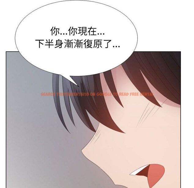 查看漫画只為滿足你/共享計劃/狩獵之路：代理愛情 - 第43話 - tymanga.com中的2225994图片