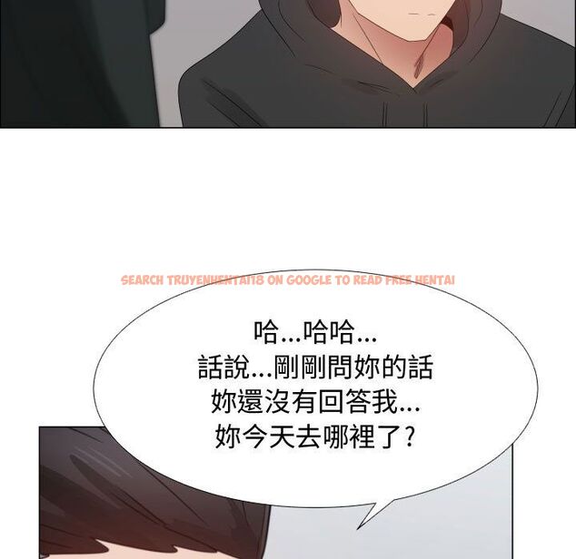查看漫画只為滿足你/共享計劃/狩獵之路：代理愛情 - 第43話 - tymanga.com中的2225999图片