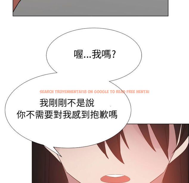 查看漫画只為滿足你/共享計劃/狩獵之路：代理愛情 - 第43話 - tymanga.com中的2226001图片