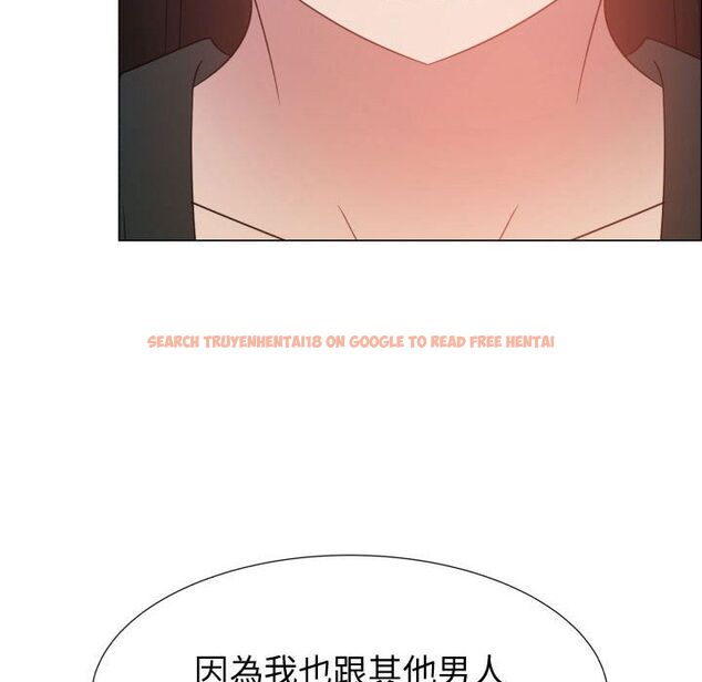 查看漫画只為滿足你/共享計劃/狩獵之路：代理愛情 - 第43話 - tymanga.com中的2226002图片