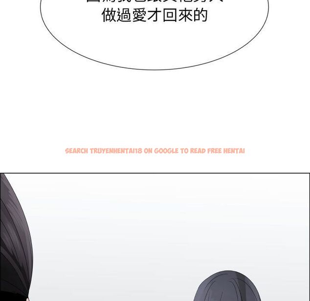 查看漫画只為滿足你/共享計劃/狩獵之路：代理愛情 - 第43話 - tymanga.com中的2226003图片