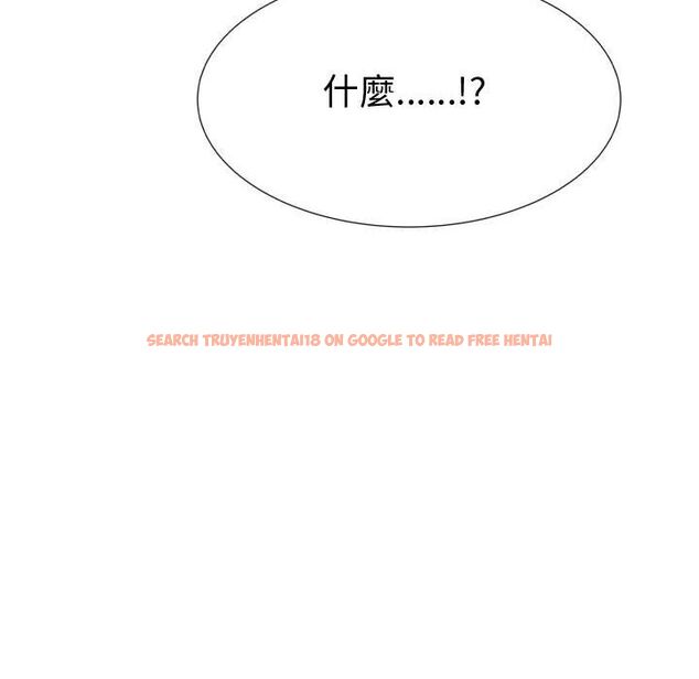 查看漫画只為滿足你/共享計劃/狩獵之路：代理愛情 - 第43話 - tymanga.com中的2226006图片