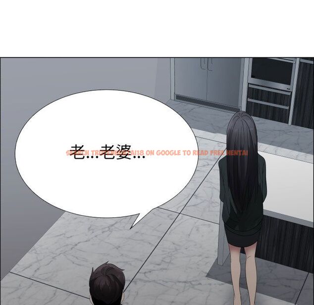 查看漫画只為滿足你/共享計劃/狩獵之路：代理愛情 - 第43話 - tymanga.com中的2226007图片