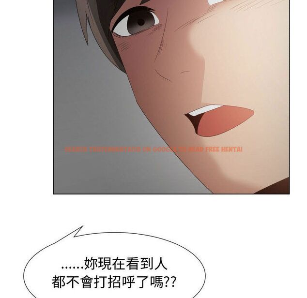查看漫画只為滿足你/共享計劃/狩獵之路：代理愛情 - 第43話 - tymanga.com中的2226022图片