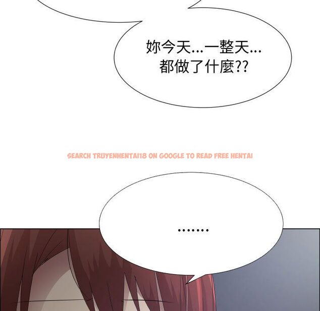 查看漫画只為滿足你/共享計劃/狩獵之路：代理愛情 - 第43話 - tymanga.com中的2226023图片