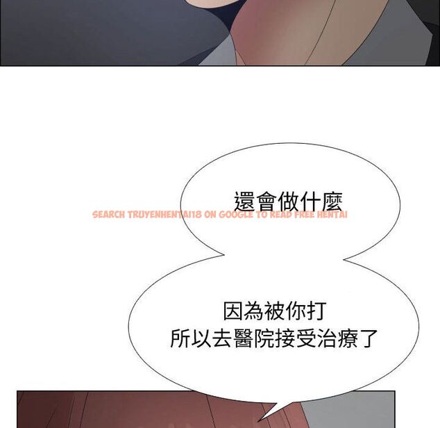 查看漫画只為滿足你/共享計劃/狩獵之路：代理愛情 - 第43話 - tymanga.com中的2226026图片