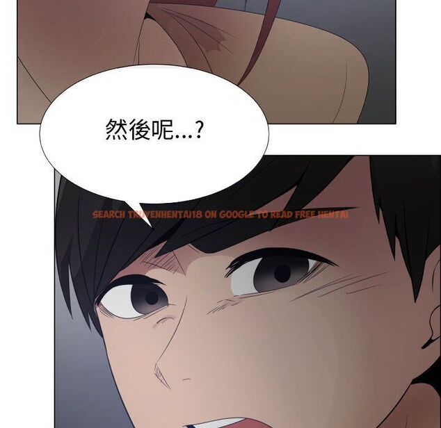 查看漫画只為滿足你/共享計劃/狩獵之路：代理愛情 - 第43話 - tymanga.com中的2226028图片