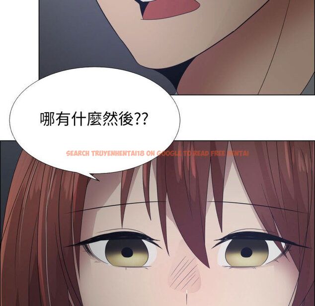 查看漫画只為滿足你/共享計劃/狩獵之路：代理愛情 - 第43話 - tymanga.com中的2226029图片