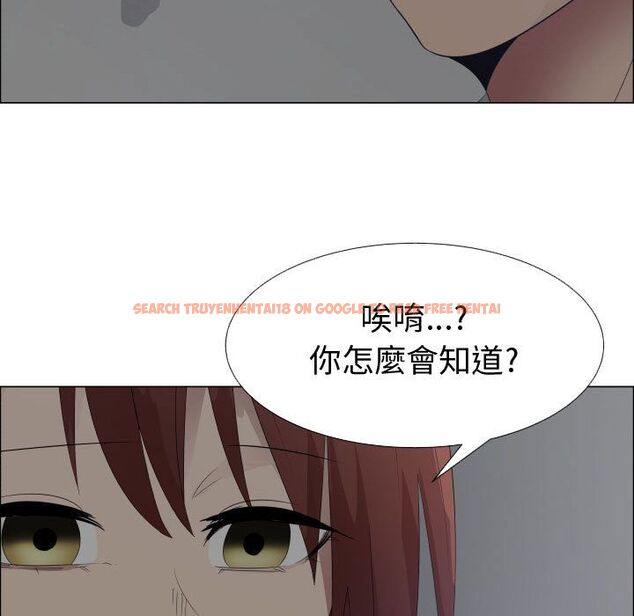 查看漫画只為滿足你/共享計劃/狩獵之路：代理愛情 - 第43話 - tymanga.com中的2226033图片
