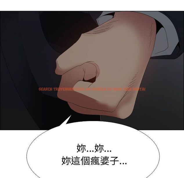 查看漫画只為滿足你/共享計劃/狩獵之路：代理愛情 - 第43話 - tymanga.com中的2226039图片