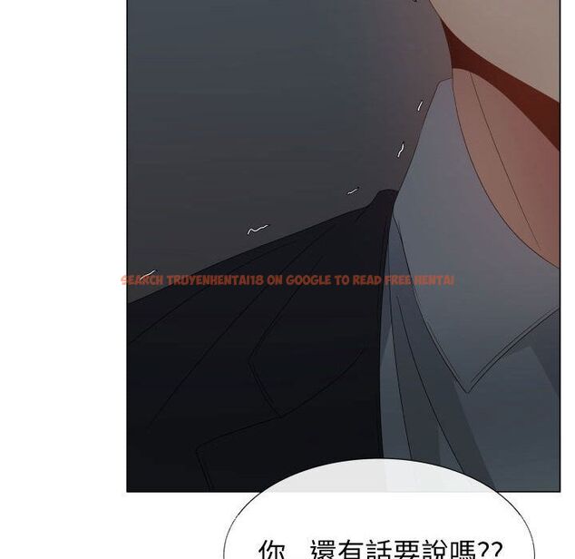 查看漫画只為滿足你/共享計劃/狩獵之路：代理愛情 - 第44話 - www.tymanga.com中的2226057图片