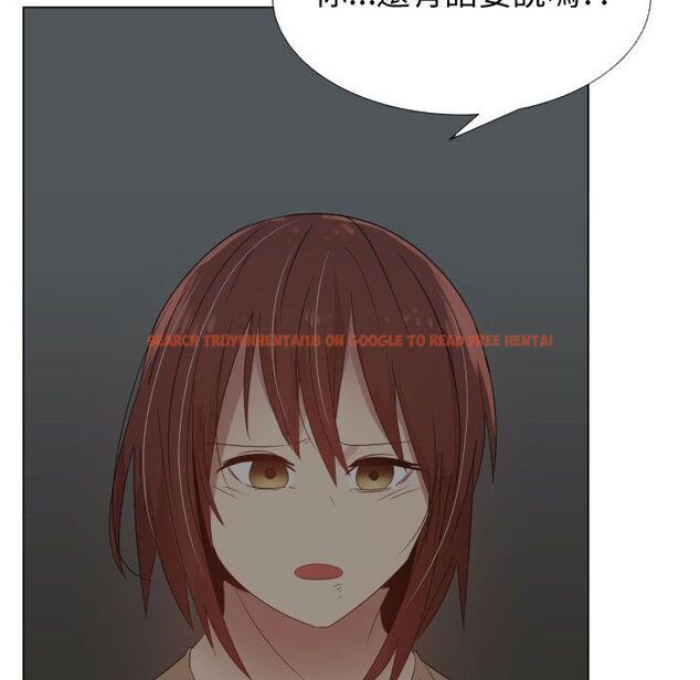 查看漫画只為滿足你/共享計劃/狩獵之路：代理愛情 - 第44話 - www.tymanga.com中的2226058图片