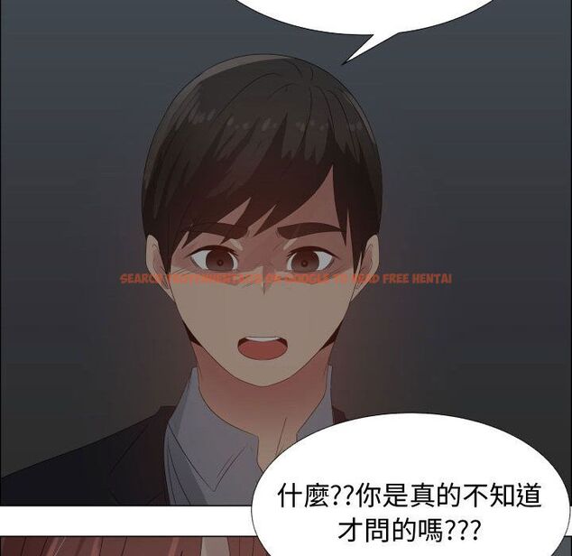查看漫画只為滿足你/共享計劃/狩獵之路：代理愛情 - 第44話 - www.tymanga.com中的2226060图片