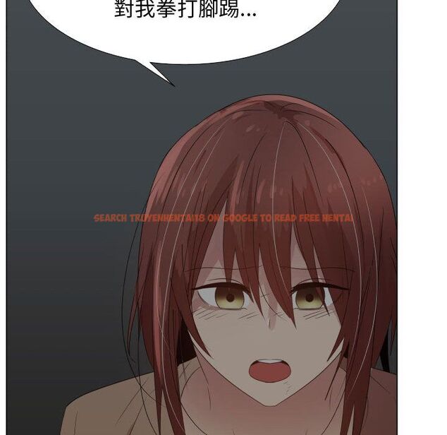 查看漫画只為滿足你/共享計劃/狩獵之路：代理愛情 - 第44話 - www.tymanga.com中的2226062图片