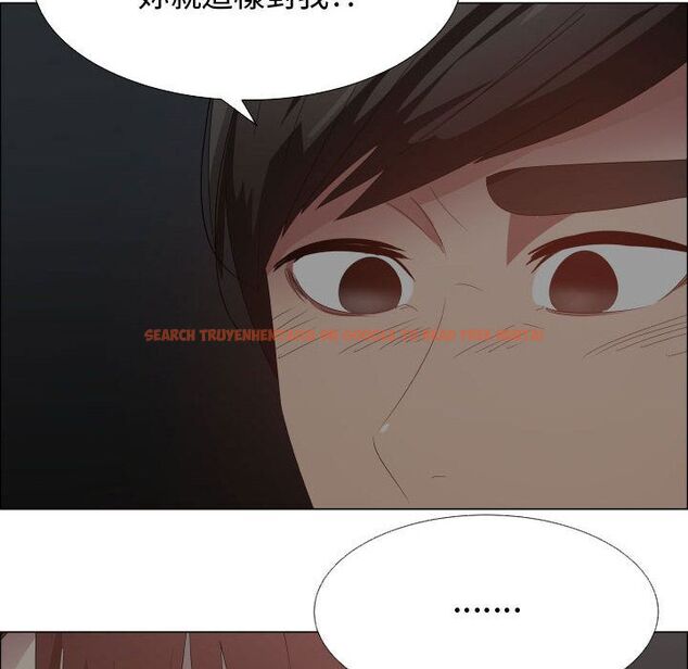 查看漫画只為滿足你/共享計劃/狩獵之路：代理愛情 - 第44話 - www.tymanga.com中的2226064图片