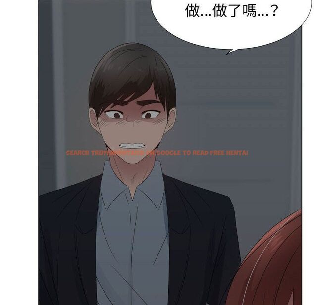 查看漫画只為滿足你/共享計劃/狩獵之路：代理愛情 - 第44話 - www.tymanga.com中的2226066图片