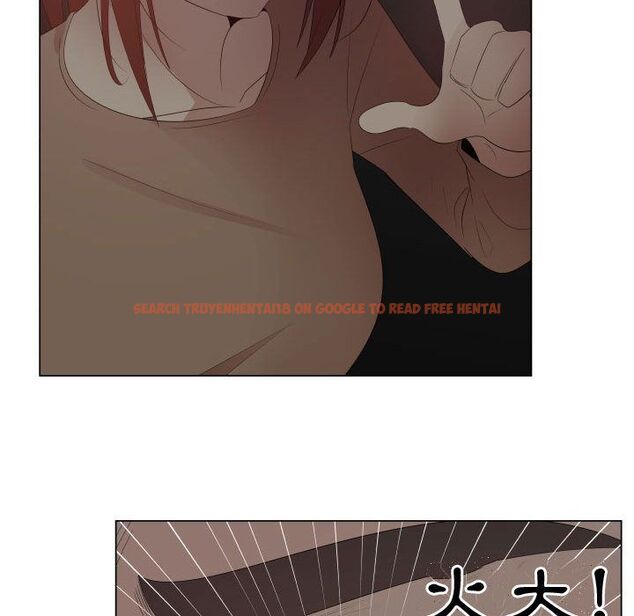 查看漫画只為滿足你/共享計劃/狩獵之路：代理愛情 - 第44話 - www.tymanga.com中的2226075图片