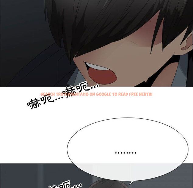 查看漫画只為滿足你/共享計劃/狩獵之路：代理愛情 - 第44話 - www.tymanga.com中的2226088图片