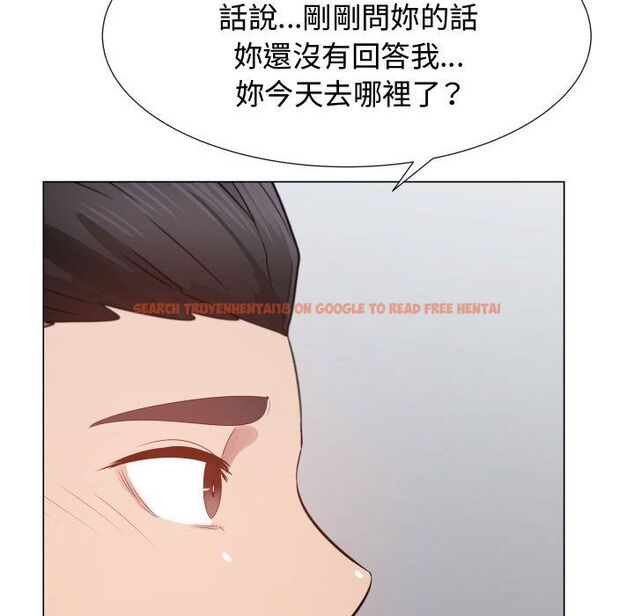 查看漫画只為滿足你/共享計劃/狩獵之路：代理愛情 - 第44話 - www.tymanga.com中的2226099图片