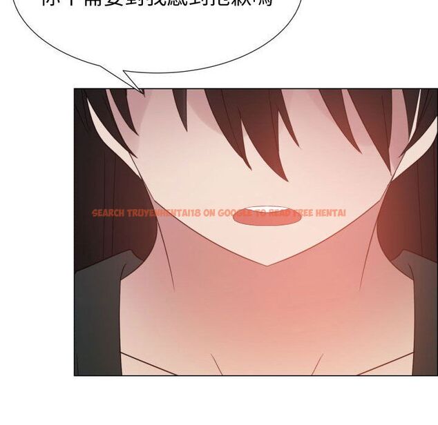 查看漫画只為滿足你/共享計劃/狩獵之路：代理愛情 - 第44話 - www.tymanga.com中的2226101图片