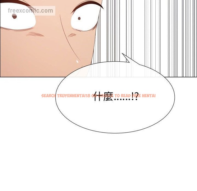 查看漫画只為滿足你/共享計劃/狩獵之路：代理愛情 - 第44話 - www.tymanga.com中的2226105图片