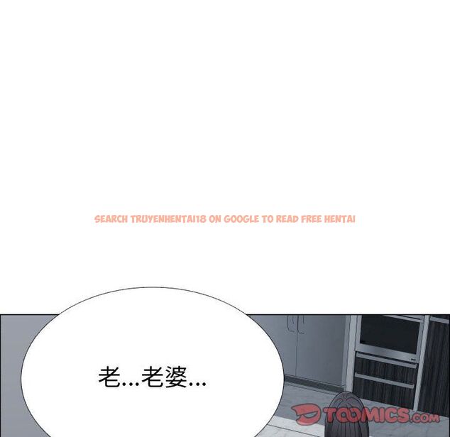 查看漫画只為滿足你/共享計劃/狩獵之路：代理愛情 - 第44話 - www.tymanga.com中的2226106图片