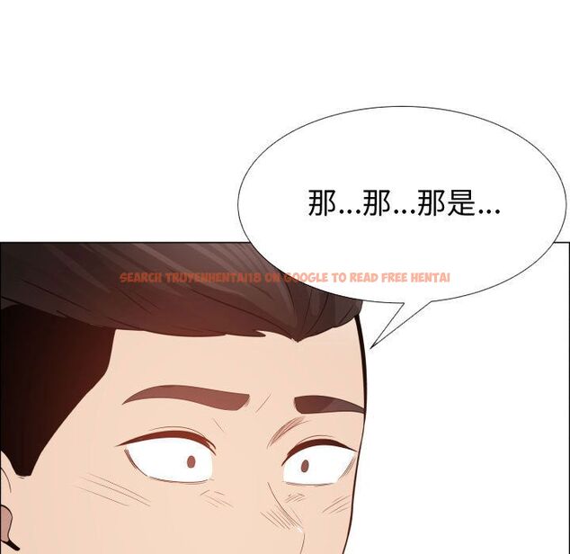 查看漫画只為滿足你/共享計劃/狩獵之路：代理愛情 - 第44話 - www.tymanga.com中的2226116图片