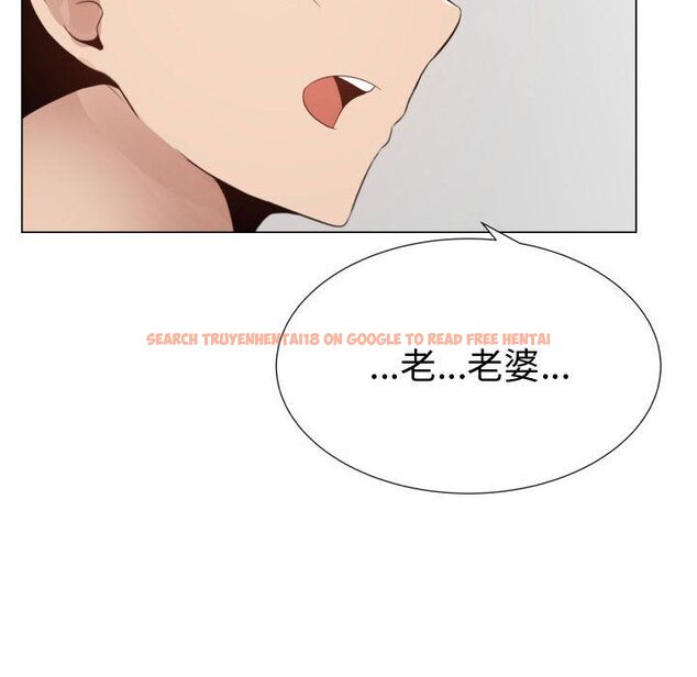 查看漫画只為滿足你/共享計劃/狩獵之路：代理愛情 - 第44話 - www.tymanga.com中的2226125图片