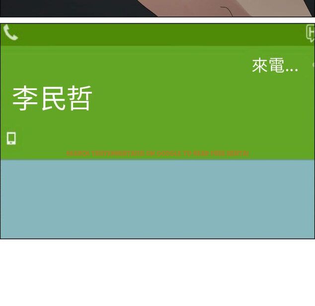 查看漫画只為滿足你/共享計劃/狩獵之路：代理愛情 - 第44話 - www.tymanga.com中的2226135图片